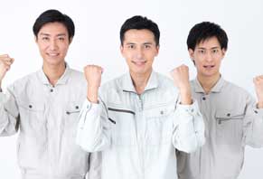 プロのスタッフが対応